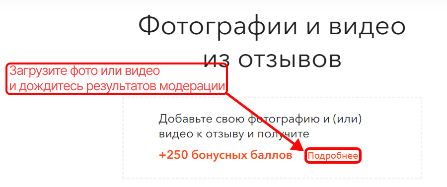 150_правки.jpg 150_правки.jpg